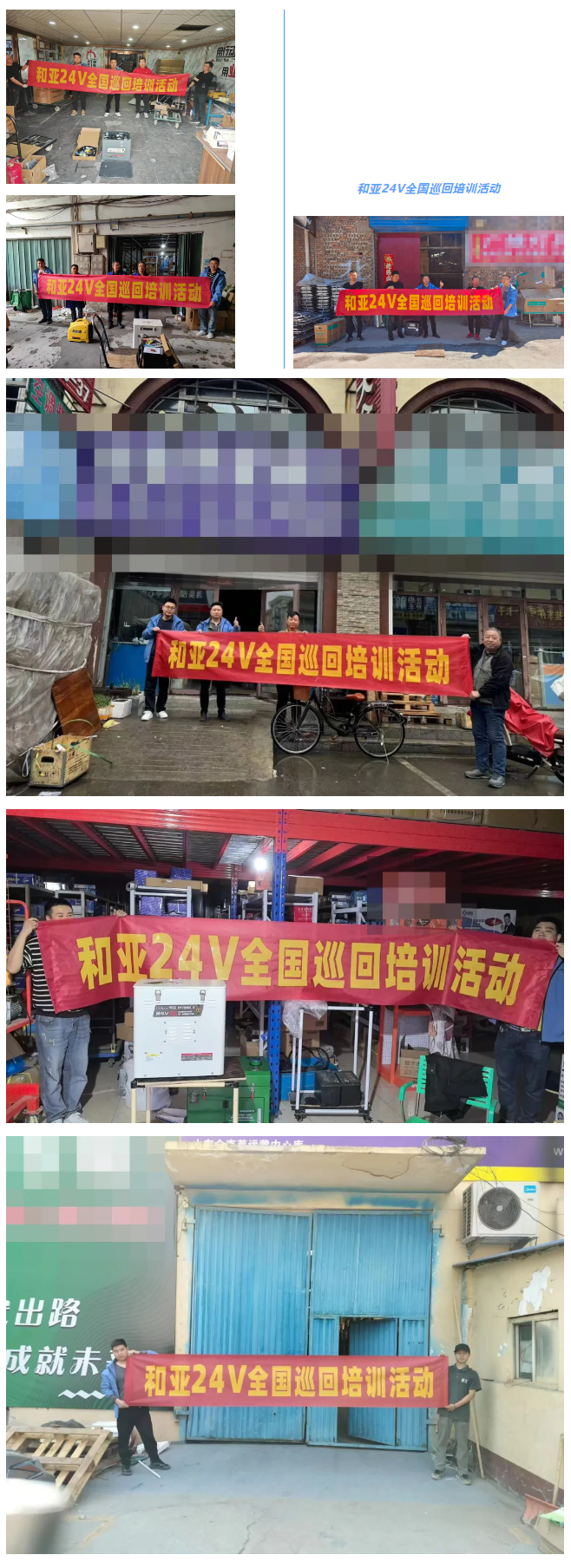 QQ截圖20240426083134.png