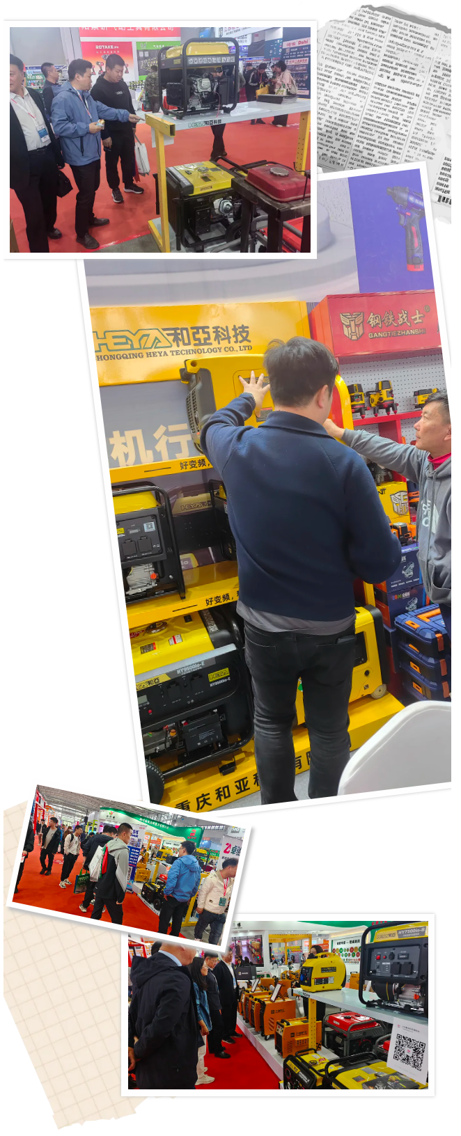 QQ截圖20240428095202.png